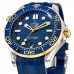 Replica Omega Seamaster Diver 300m Co-Axial Master Chronometer 42mm Blue Dial Sedna Gold Men‘s Watch 210.22.42.20.03.001