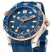 Replica Omega Seamaster Diver 300m Co-Axial Master Chronometer 42mm Blue Dial Rose Gold Men‘s Watch 210.22.42.20.03.002
