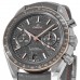 Replica Omega Speedmaster Moonwatch Co-Axial Chronograph Grey Side Of The Moon Meteorite Dial Men‘s Watch 311.63.44.51.99.002