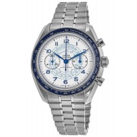 Replica Omega Speedmaster Chronoscope Co-Axial Master Chronometer Chronograph 43 mm Silver Dial Men‘s Watch 329.30.43.51.02.001