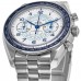 Replica Omega Speedmaster Chronoscope Co-Axial Master Chronometer Chronograph 43 mm Silver Dial Men‘s Watch 329.30.43.51.02.001 Replica Omega Speedmaster Chronoscope Co-Axial Master Chronometer Chronograph 43 mm Silver Dial Men‘s Watch 329.30.43.51.02.001