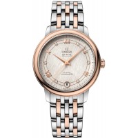 Replica Omega De Ville Prestige Co-Axial 32.7mm Silver Diamond Dial Rose Gold and Steel Women‘s Watch 424.20.33.20.52.003 Replica Omega De Ville Prestige Co-Axial 32.7mm Silver Diamond Dial Rose Gold and Steel Women‘s Watch 424.20.33.20.52.003