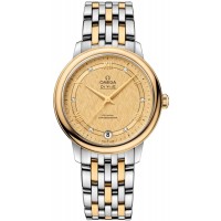 Replica Omega De Ville Prestige Co-Axial 32.7 Champagne Diamond Dial Yellow Gold and Steel Women‘s Watch 424.20.33.20.58.003 Replica Omega De Ville Prestige Co-Axial 32.7 Champagne Diamond Dial Yellow Gold and Steel Women‘s Watch 424.20.33.20.58.003