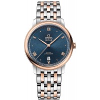 Replica Omega De Ville Prestige Co-Axial 39.5mm Blue Dial Rose Gold and Steel Men‘s Watch 424.20.40.20.03.001 Replica Omega De Ville Prestige Co-Axial 39.5mm Blue Dial Rose Gold and Steel Men‘s Watch 424.20.40.20.03.001