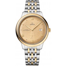 Replica Omega De Ville Prestige Co-Axial Master Chronometer Small Seconds 41mm Gold Dial Yellow Gold and Steel Men‘s Watch 434.20.41.20.08.001 Replica Omega De Ville Prestige Co-Axial Master Chronometer Small Seconds 41mm Gold Dial Yellow Gold and Steel Men‘s Watch 434.20.41.20.08.001