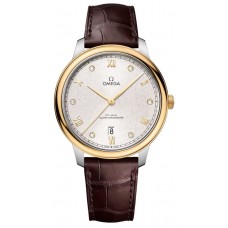 Replica Omega De Ville Prestige Co-Axial Master Chronometer 40mm Silver Diamond Dial Men‘s Watch 434.23.40.20.52.001 Replica Omega De Ville Prestige Co-Axial Master Chronometer 40mm Silver Diamond Dial Men‘s Watch 434.23.40.20.52.001