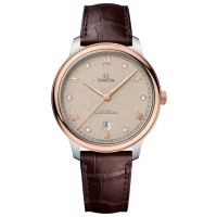 Replica Omega De Ville Prestige Co-Axial Master Chronometer 40mm Off White Diamond Dial Men‘s Watch 434.23.40.20.59.001 Replica Omega De Ville Prestige Co-Axial Master Chronometer 40mm Off White Diamond Dial Men‘s Watch 434.23.40.20.59.001