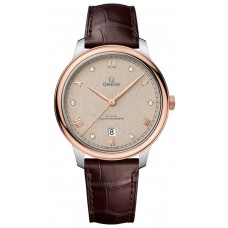 Replica Omega De Ville Prestige Co-Axial Master Chronometer 40mm Off White Diamond Dial Men‘s Watch 434.23.40.20.59.001 Replica Omega De Ville Prestige Co-Axial Master Chronometer 40mm Off White Diamond Dial Men‘s Watch 434.23.40.20.59.001