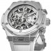 Replica Hublot Big Bang Unico Skeleton Titanium White Rubber Strap Men‘s Watch 441.NE.2011.RW