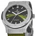 Replica Hublot Classic Fusion Automatic Green Dial 42mm Titanium Men‘s Watch 542.NX.8970.LR