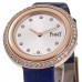 Replica Piaget Possession 34mm 18kt Rose Gold Custom Diamond Bezel Women‘s Watch G0A44091-CD