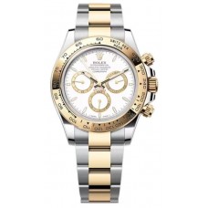 Replica Rolex Cosmograph Daytona and Yellow Gold White Dial Men‘s Watch M126503-0001