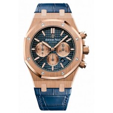 Audemars Piguet Royal Oak Chronograph Rose Gold 26331OR.OO.D315CR.01 Audemars Piguet Royal Oak Chronograph Rose Gold 26331OR.OO.D315CR.01