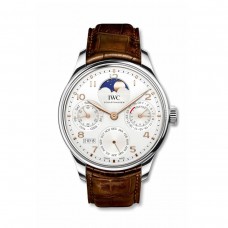 IWC Portugieser Perpetual Calendar Single Moon Stainless Steel/Boutique Shanghai IW503307 IWC Portugieser Perpetual Calendar Single Moon Stainless Steel/Boutique Shanghai IW503307