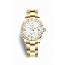 Rolex Datejust 31 White Dial m278288rbr-0008