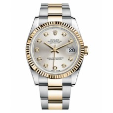 Rolex Datejust 36mm Steel and Gold Silver Dial 116233 SDO Replica