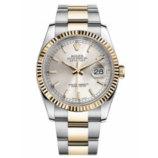 Replica Rolex Datejust 36mm 116233 Steel and Gold Silver Dial