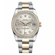Rolex Datejust Steel and Gold Yellow Gold Silver dial 116243 SDO replica