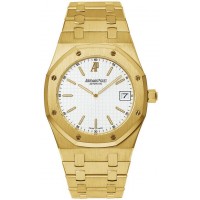 Audemars Piguet Royal Oak Automatic Calibre 2121 Extra Thin replica watch 15202BA.OO.0944BA.01