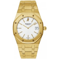 Audemars Piguet Royal Oak Automatic Calibre 2121 Extra Thin replica watch 15202BA.OO.0944BA.01