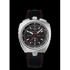 Omega Seamaster Bullhead Limited Edition Replica Watch 225.12.43.50.01.001