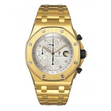 Audemars Piguet Royal Oak Offshore Automatic Chronograph Yellow Gold Men's replica watch  25721BA.OO.1000BA.03