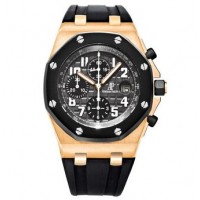 Audemars Piguet Royal Oak Offshore Chronograph replica watch 25940OK.OO.D002CA.01 Audemars Piguet Royal Oak Offshore Chronograph replica watch 25940OK.OO.D002CA.01