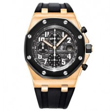 Audemars Piguet Royal Oak Offshore Chronograph replica watch 25940OK.OO.D002CA.01 Audemars Piguet Royal Oak Offshore Chronograph replica watch 25940OK.OO.D002CA.01