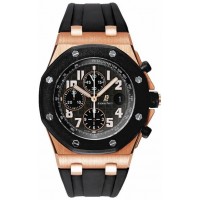 Audemars Piguet Royal Oak Offshore Chronograph 42mm replica watch 25940OK.OO.D002CA.02