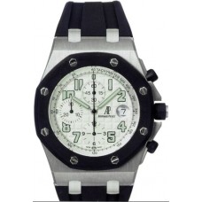 Audemars Piguet Royal Oak Offshore Chronograph 42mm Men's replica watch 25940SK.OO.D002CA.02