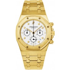 Audemars Piguet Royal Oak Chronograph 39mm Men's replica watch 25960BA.OO.1185BA.01