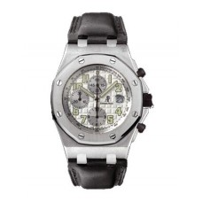 Audemars Piguet Royal Oak Offshore Chronograph 26020ST.OO.D001IN.02