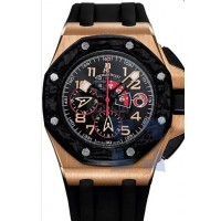 Audemars Piguet Royal Oak Offshore Team Alinghi Chronograph 26062OR.OO.A002CA.01