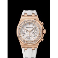Audemars Piguet Royal Oak Offshore CHRONOGRAPH Watch 26231OR.ZZ.D010CA.01 