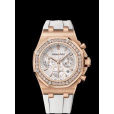 Audemars Piguet Royal Oak Offshore CHRONOGRAPH Watch 26231OR.ZZ.D010CA.01 
