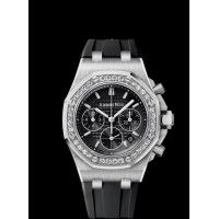 Audemars Piguet Royal Oak Offshore CHRONOGRAPH Watch 26231ST.ZZ.D002CA.01 