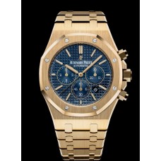 Audemars Piguet Royal Oak CHRONOGRAPH Watch 26320BA.OO.1220BA.02 