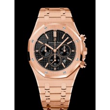 Audemars Piguet Royal Oak Chronograph Watch 26320OR.OO.1220OR.01 