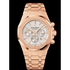 Audemars Piguet Royal Oak Chronograph Watch 26320OR.OO.1220OR.02 