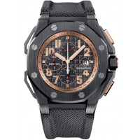 Audemars Piguet Royal Oak Offshore Chronograph ARNOLD SCHWARZENEGGER THE LEGACY 26378IO.OO.A001KE.01