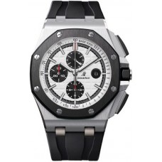 Audemars Piguet Royal Oak Offshore Chronograph 44mm 26400SO.OO.A002CA.01 Audemars Piguet Royal Oak Offshore Chronograph 44mm 26400SO.OO.A002CA.01