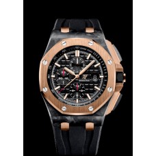 Audemars Piguet Royal Oak Offshore CHRONOGRAPH &ldquo;QE II CUP 2016&rdquo; Watch 26406FR.OO.A002CA.01 