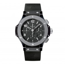 Hublot Big Bang Ice Bang Ceramic Watch 301.CT.130.RX 