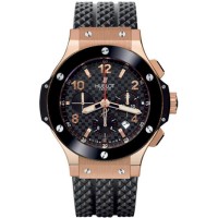 Hublot Big Bang 44mm rose gold ceramic men's  watch 301.PB.131.RX 