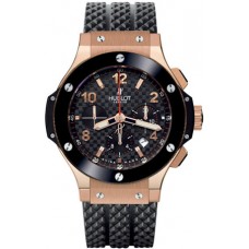 Hublot Big Bang 44mm rose gold ceramic men's  watch 301.PB.131.RX