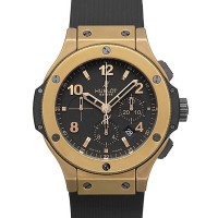 Hublot Big Bang Bullet Cermet Watch 301.bi.1190.rx 