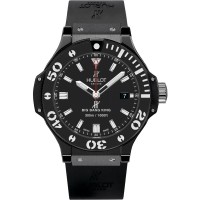 Hublot Big Bang King Black Magic 44mm 312.CM.1120.RX 