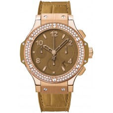 Hublot Big Bang Camel Diamonds Gold Tutti Frutti 341.PA.5390.LR.1104 