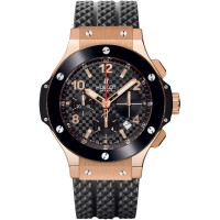 Hublot Big Bang Gold 41mm 341.PB.131.RX 