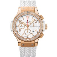 Hublot Big Bang Gold White 41mm 341.PE.2010.RW.1104 
